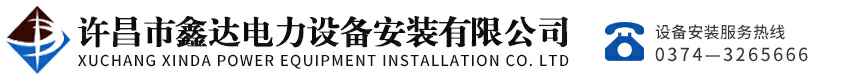 乐鱼在线登录最新官网-乐鱼leyu(中国)